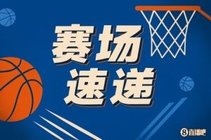 机动性拉满了！马尔卡宁空切 迎着杨瀚森左手将球扣进